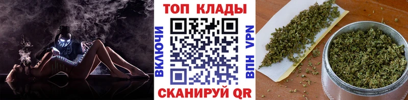 Хочу наркоту Гурьевск Alpha PVP  Конопля  Амфетамин  ГАШИШ  МЕФ 