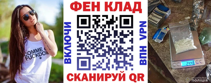 Амфетамин 98%  MEGA вход  Гурьевск  купить наркоту 