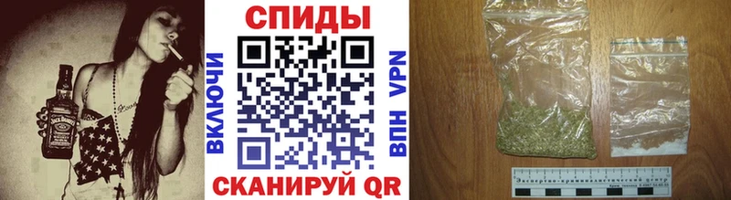 Бутират BDO 33%  Гурьевск 