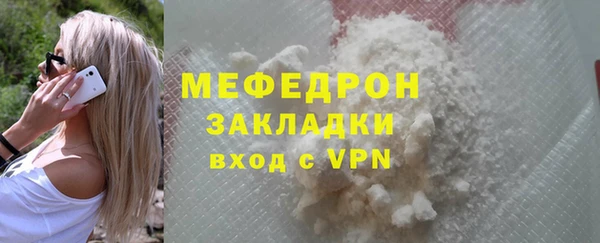 круглые Свободный