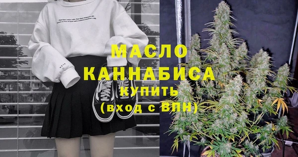 прущие грибы Белая Калитва