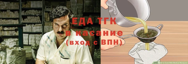 крисы Арсеньев