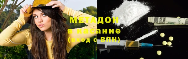 дмт Бабаево