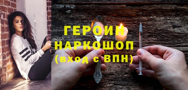 МДПВ Бежецк