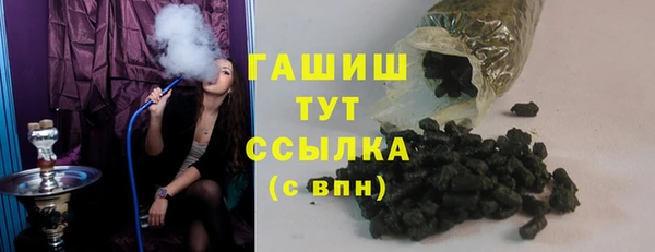 МДПВ Бежецк
