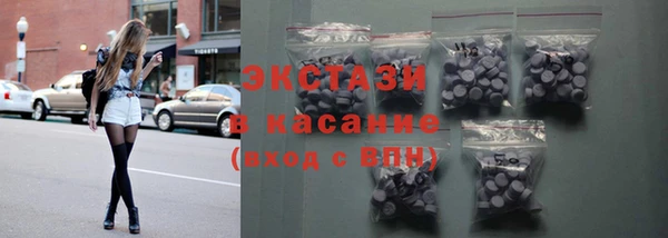 крисы Арсеньев