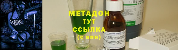 Альфа ПВП Билибино