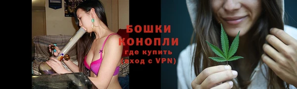 кокаин колумбия Аша