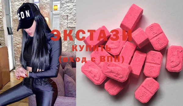 скорость Себеж