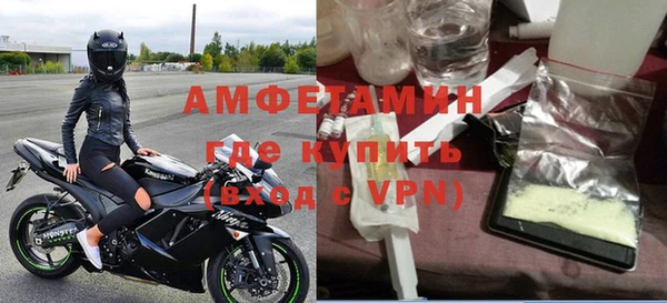 наркотики Бикин