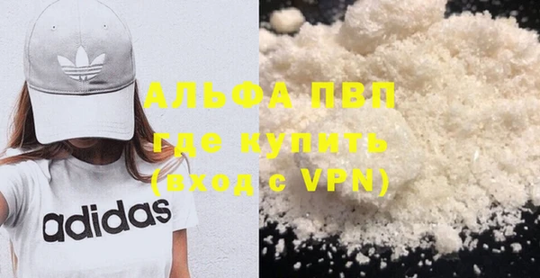 круглые Свободный