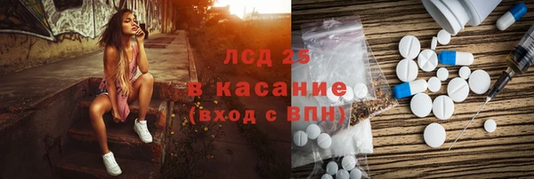 МДПВ Бежецк