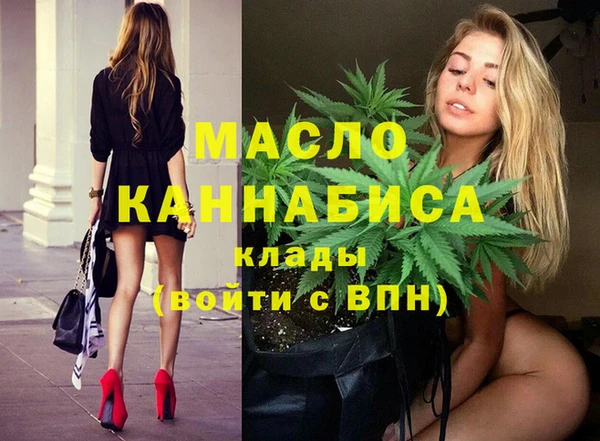 твердый Беслан