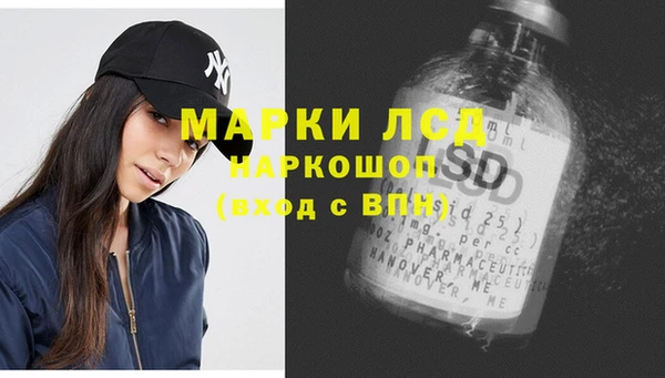 Альфа ПВП Билибино