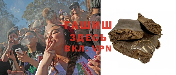 твердый Беслан