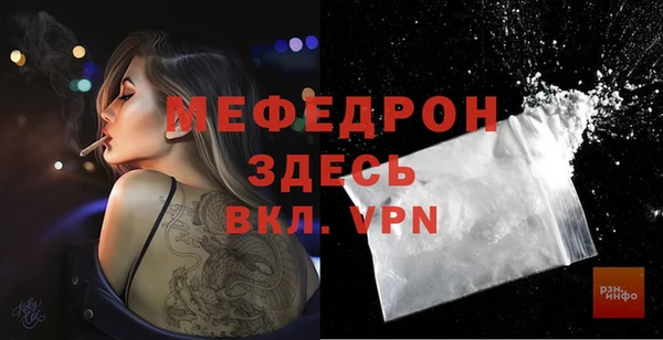 твердый Беслан