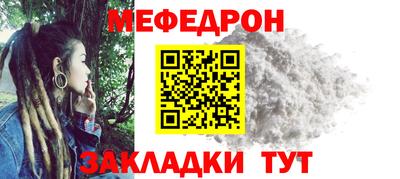 героин Беслан