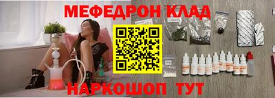 метадон Бузулук