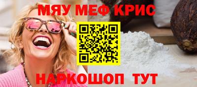 Альфа ПВП Бийск