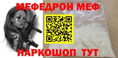 индика Будённовск