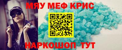 Альфа ПВП Бийск