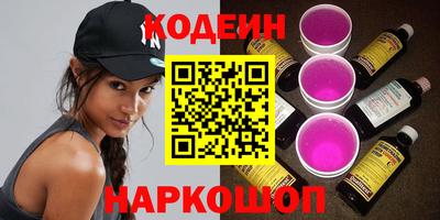 mdma Берёзовский