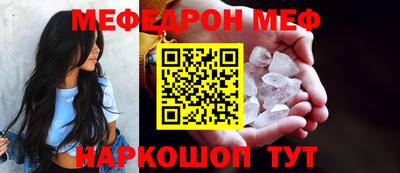 героин Беслан