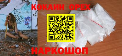 метадон Бузулук