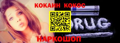 метадон Бузулук