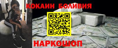 стафф Бугуруслан