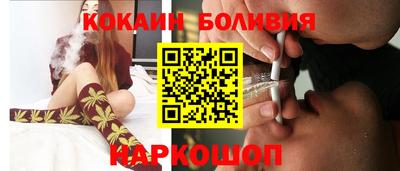mdma Берёзовский