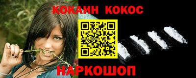 метадон Бузулук