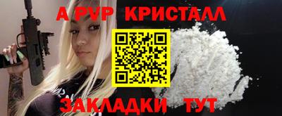 mdma Берёзовский