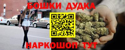 mdma Берёзовский