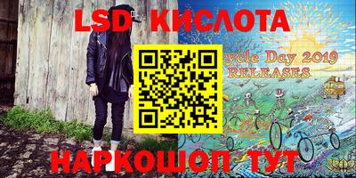 метадон Бузулук