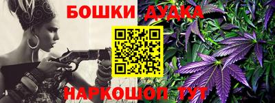 mdma Берёзовский
