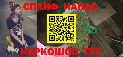 метадон Бузулук