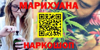 mdma Берёзовский