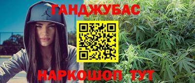 Альфа ПВП Бийск