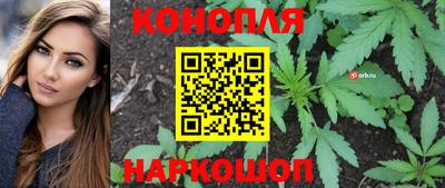 метадон Бузулук