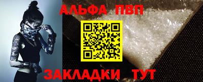 mdma Берёзовский