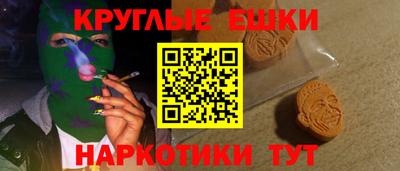 метадон Бузулук