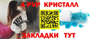 mdma Берёзовский