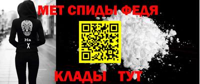 героин Беслан