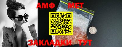 mdma Берёзовский