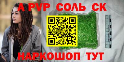 ECSTASY Гай