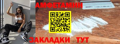 mdma Берёзовский