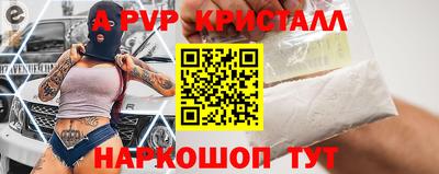 mdma Берёзовский