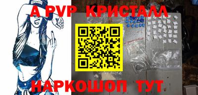 mdma Берёзовский