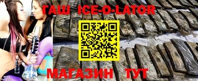 mdma Берёзовский